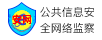 庆阳拆车件