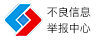 庆阳拆车件